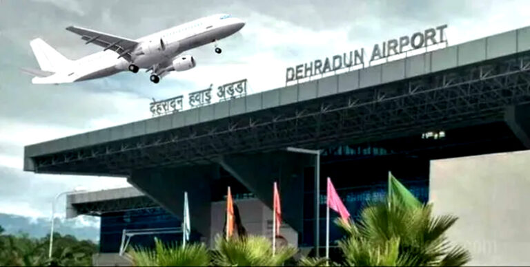 Dehradun Airport