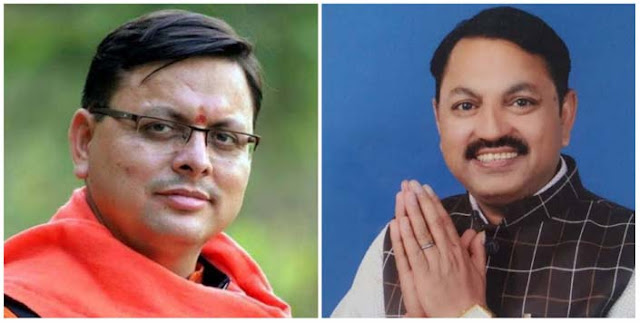 AJAY-DHAMI