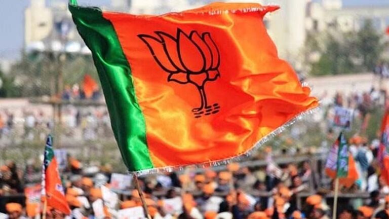 BJP