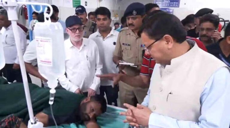 Cm Dhami
