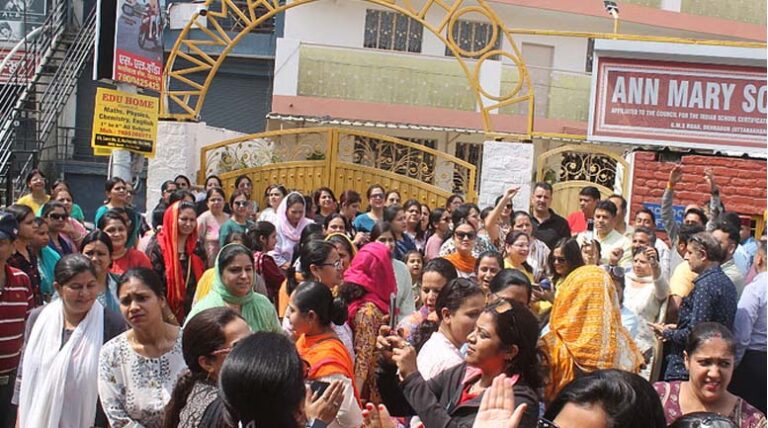 Dehradun School