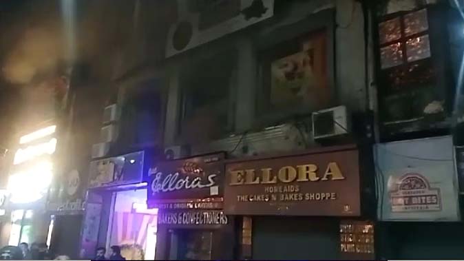 Elloras Bakers