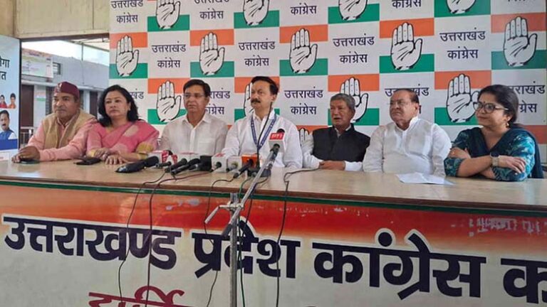 Uttarakhand Congress