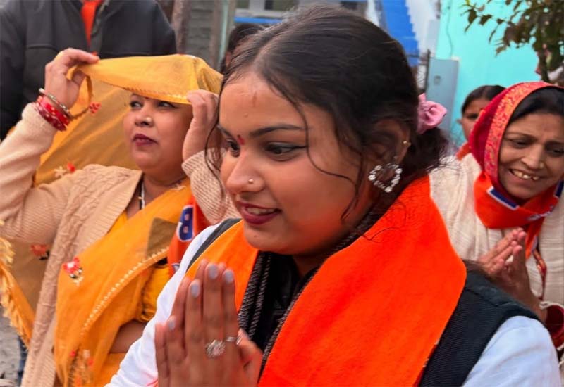 Vanshika Sonker