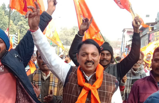 Ajay Sonker Jee