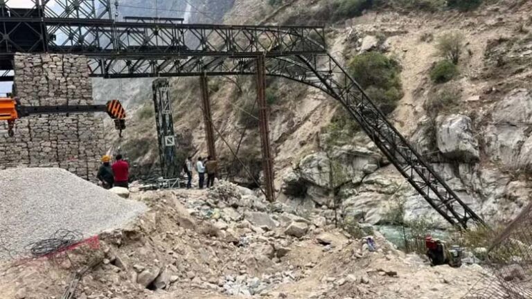 Bridge