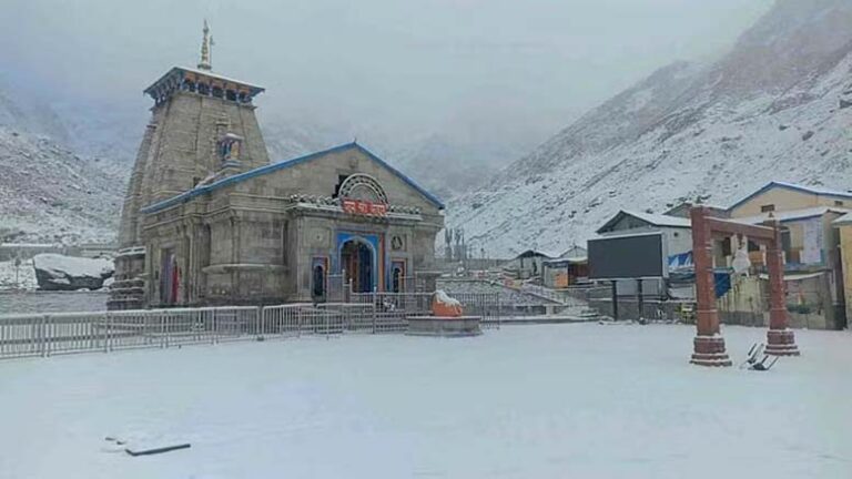 Kedarnath Temple