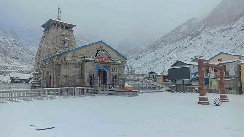 Kedarnath Temple
