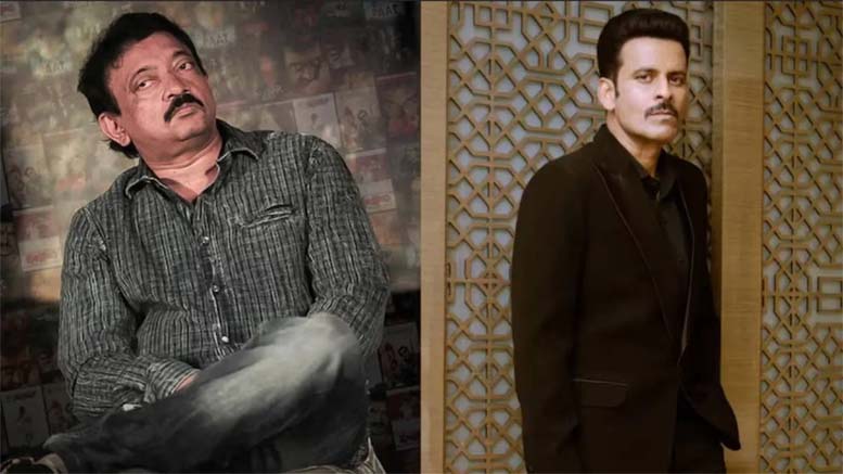 Manoj Bajpai