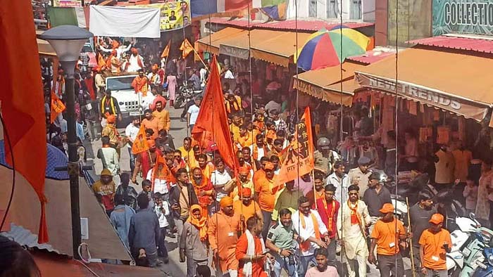 Shobha Yatra