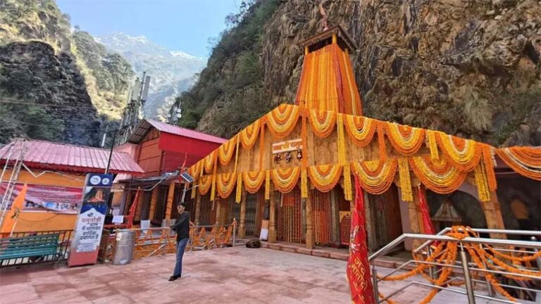 Yamunotri Dham