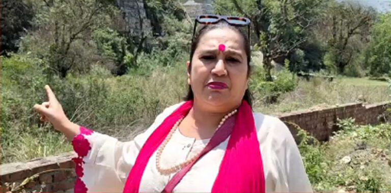 Bhawana Jee