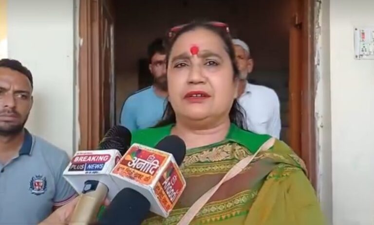 Bhawna-Ji-1-1-780x470