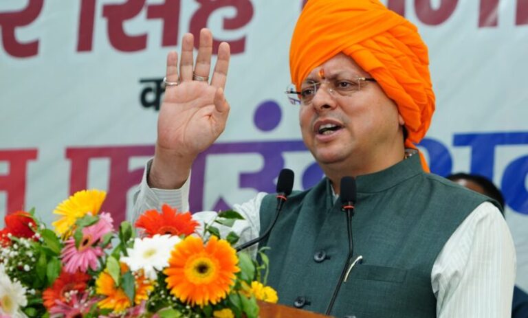 CM Dhami