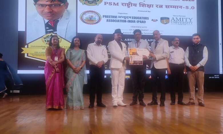 IMG-20250519-WA0009-780x470