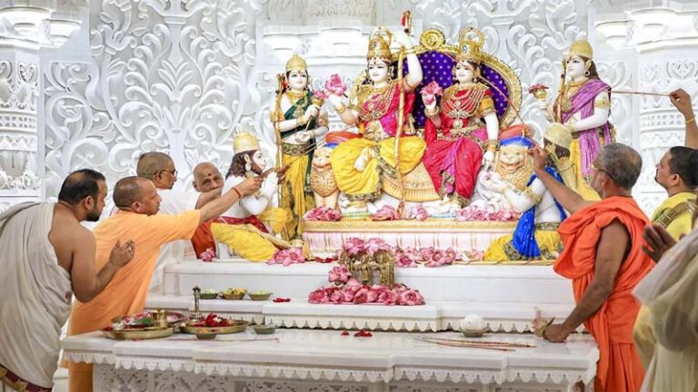 Ayodhya
