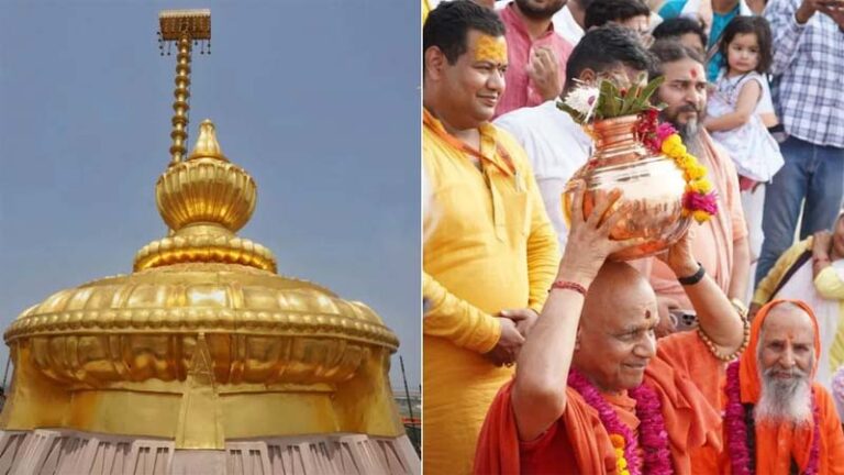 Ayodhya