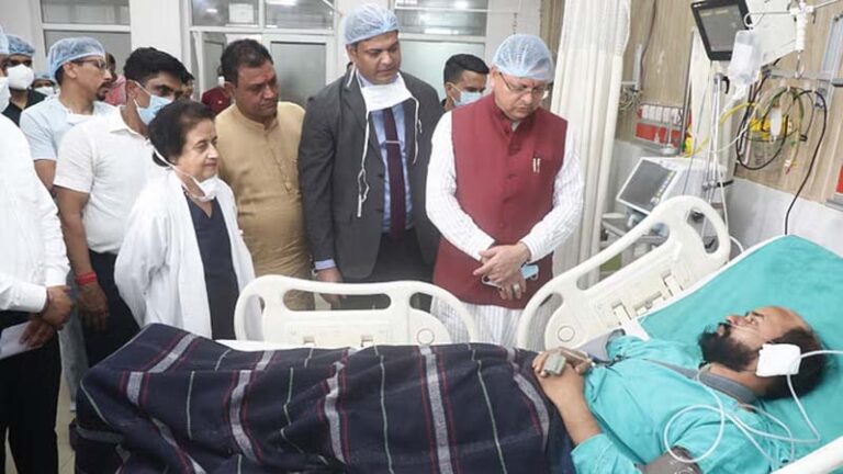 CM IN AIIMS
