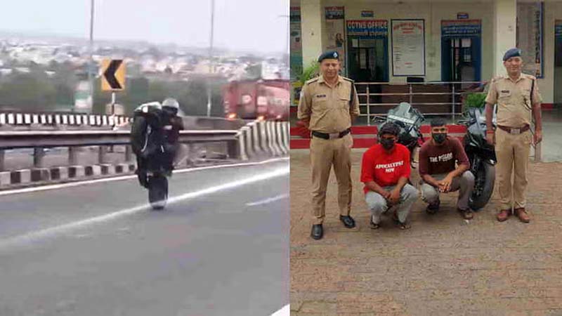 Dehradun Police