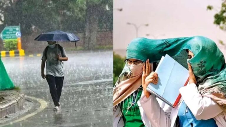 Rain & Heat
