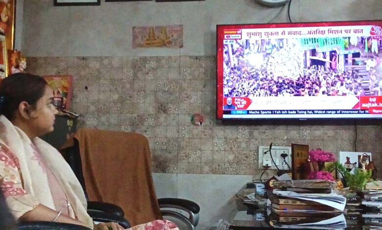 Vanshika Mann Ki Baat