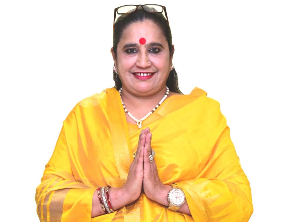 Bhawana Jee