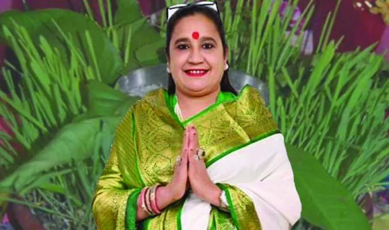 Bhawna Pandey