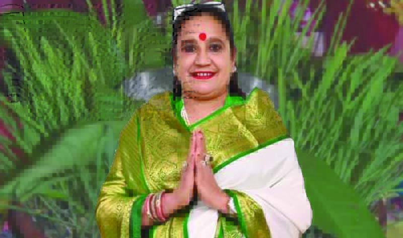 Bhawna Pandey
