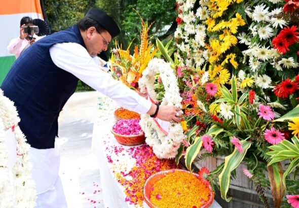 CM Dhami