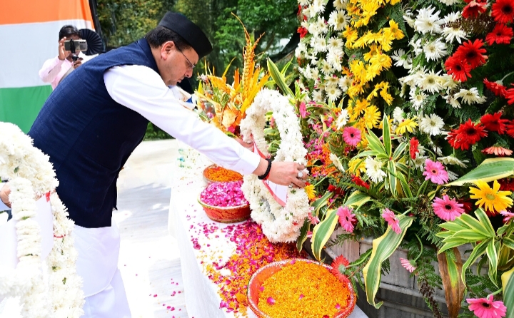 CM Dhami