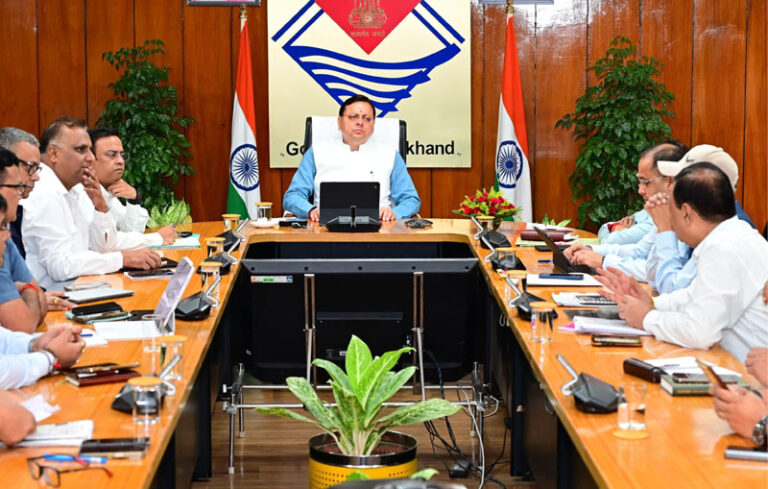 CM Meeting