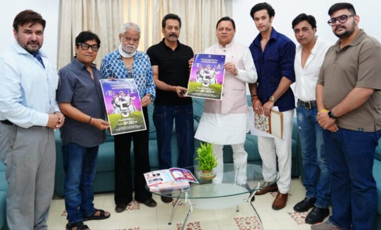 Poster Launch