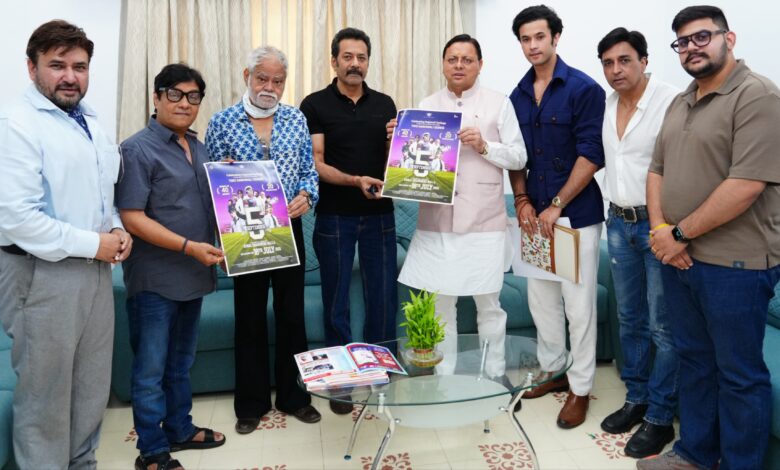Poster Launch