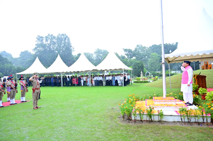 79th Independence day