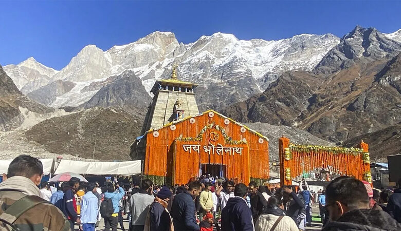 Kedarnath