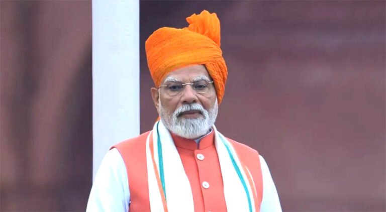 PM Modi