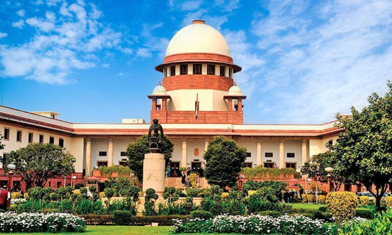 supreme-court