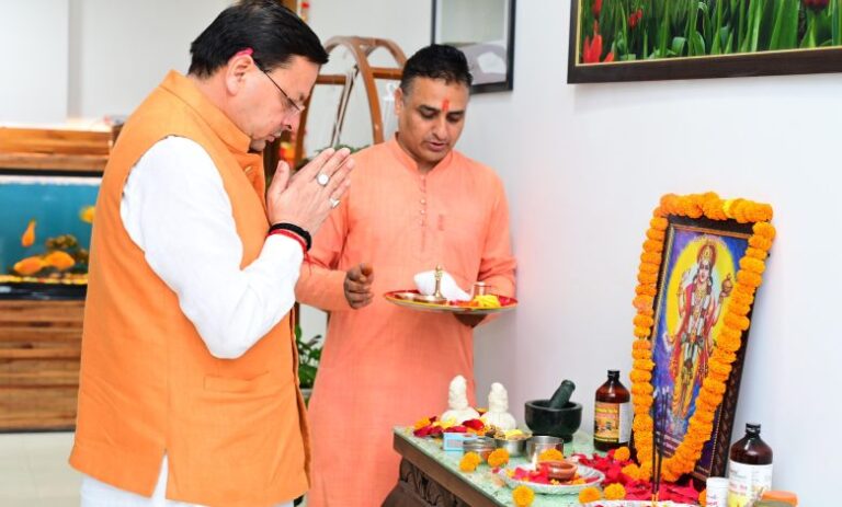 IMG-20250923-WA0012-780x470