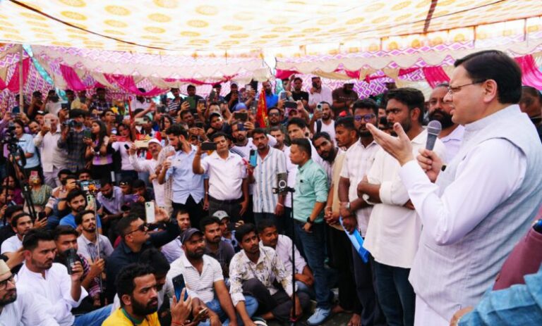 IMG-20250930-WA0005-780x470