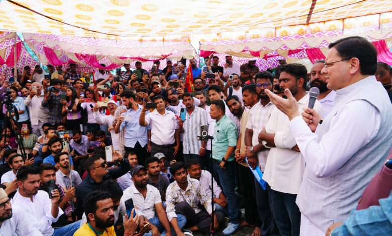 IMG-20250930-WA0005-780x470