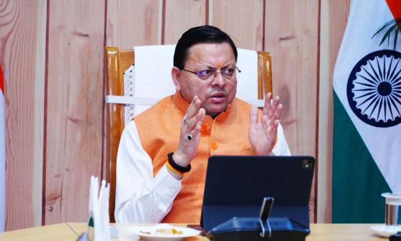 IMG-20250930-WA0051-780x470