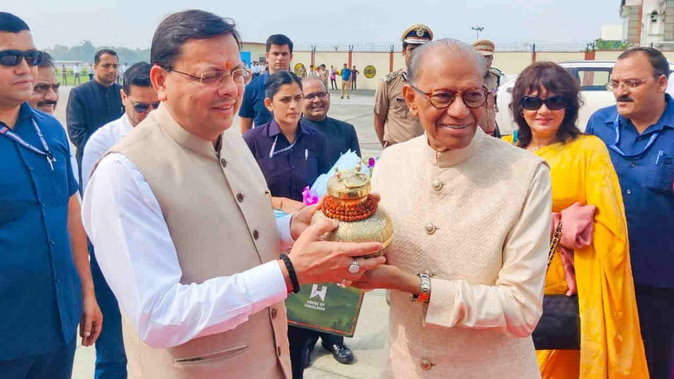 Mauritius PM Dr. Navin Chandra Ramgoolam