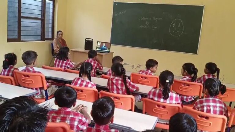 VideoCapture_20250920-183622