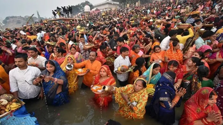 Chhath Pooja