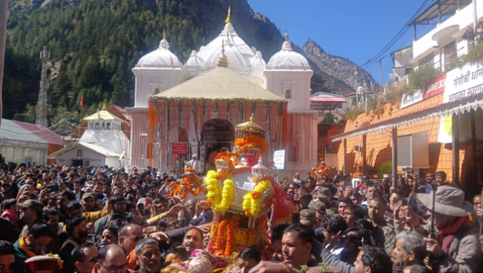 Gangotri Dham
