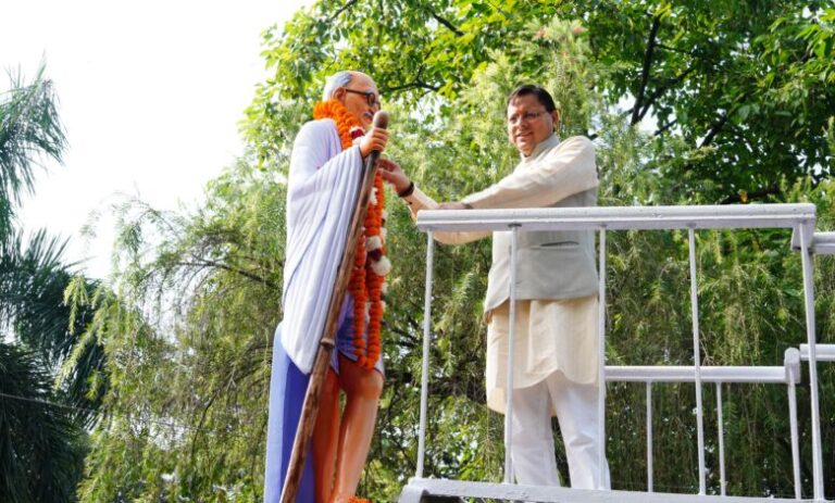 IMG-20251002-WA0016-780x470