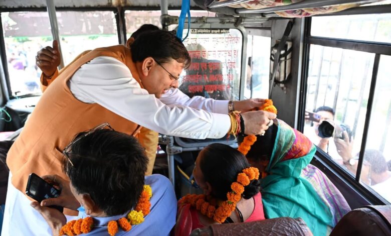 IMG-20251014-WA0015-780x470