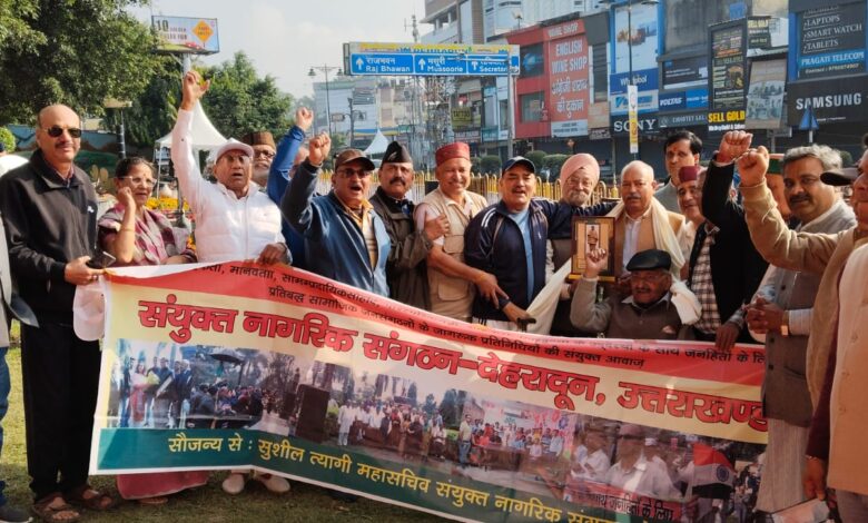 IMG-20251031-WA0006-780x470