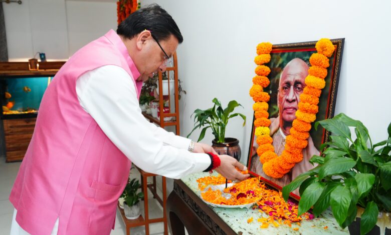 IMG-20251031-WA0010-780x470